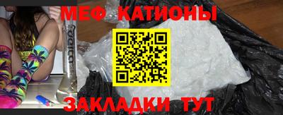 твердый Моздок