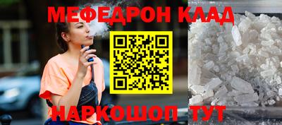 a pvp Можайск