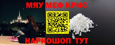 ALPHA-PVP Нальчик