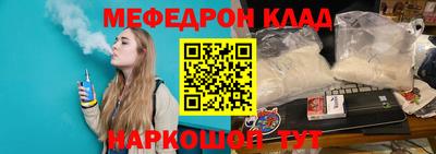 ешки Можга