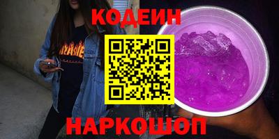 твердый Моздок