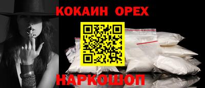 твердый Моздок