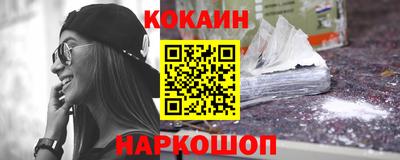 ALPHA-PVP Нальчик