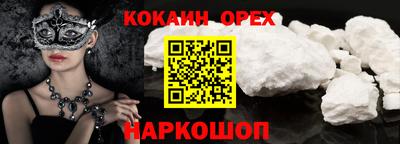 a pvp Можайск