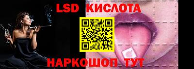 ешки Можга