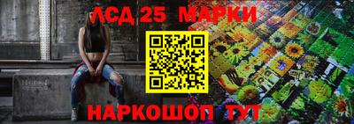 крисы Нарткала