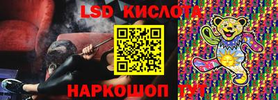 твердый Моздок