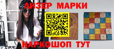 ALPHA-PVP Нальчик