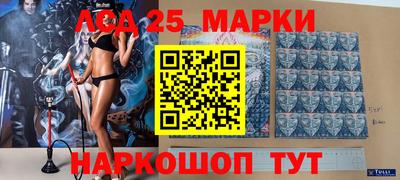 ешки Можга