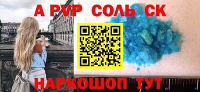 ешки Можга