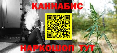 крисы Нарткала