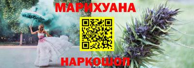 ALPHA-PVP Нальчик