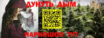 крисы Нарткала