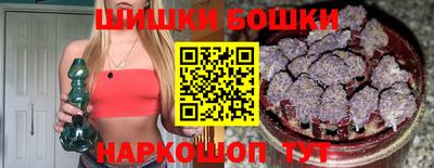 ешки Можга