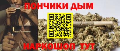 a pvp Можайск