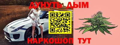 a pvp Можайск