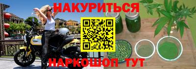 ешки Можга