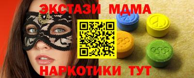 крисы Нарткала
