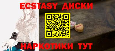 ешки Можга