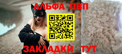 твердый Моздок