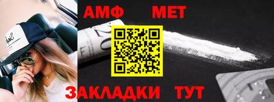 крисы Нарткала