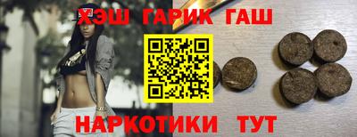 твердый Моздок