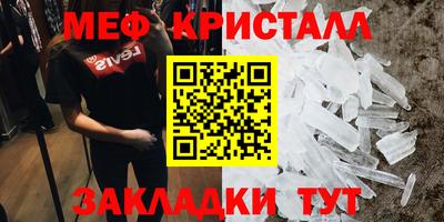 a pvp Можайск